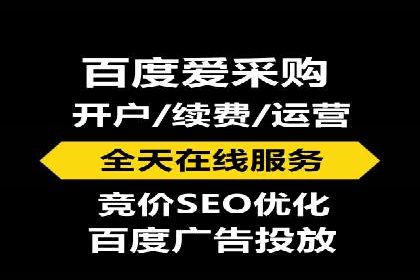 实战案例：SEM专员如何优化广告